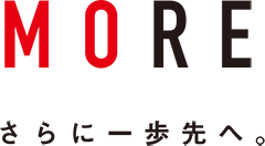 さらに一歩先へ。