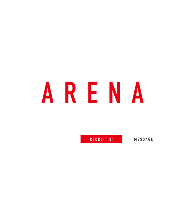 会社というより、チーム・アリーナ。ARENA PHARMACY