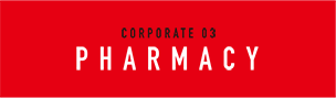 PHARMACY